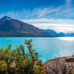 El Calafate