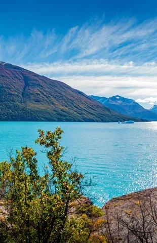 El Calafate