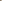 Patagonia Luxury — Patagonia